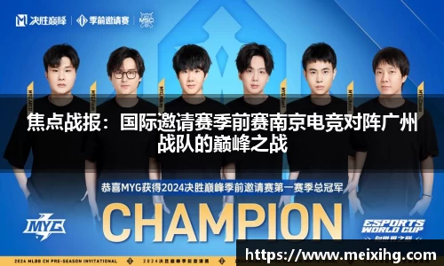 OETY欧亿官网