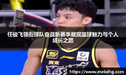 OETY欧亿·(中国)体育官方网站