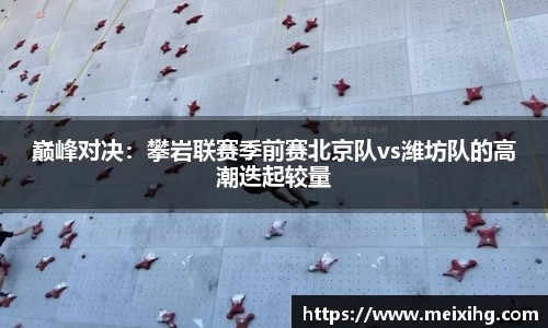 OETY欧亿体育