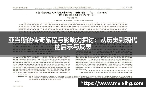 OETY欧亿官网
