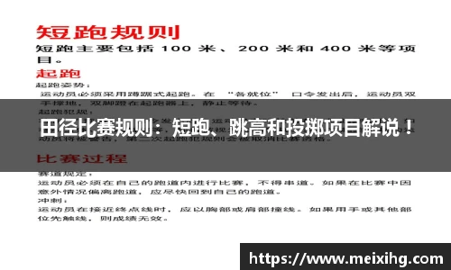 OETY欧亿官网