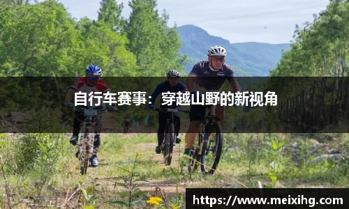 OETY欧亿·(中国)体育官方网站